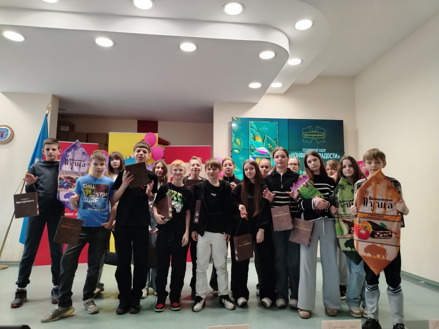 Экскурсия на фабрику «Радости вкуса»