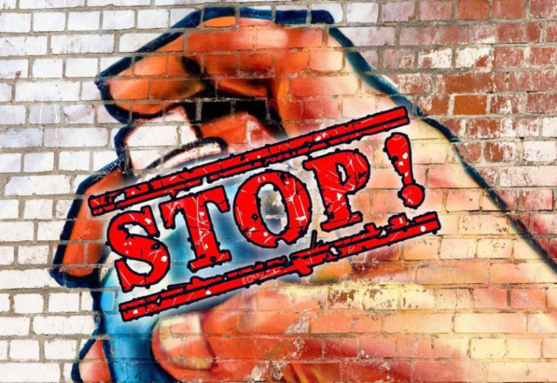 Областная акция «Гомельщина без трафаретов»