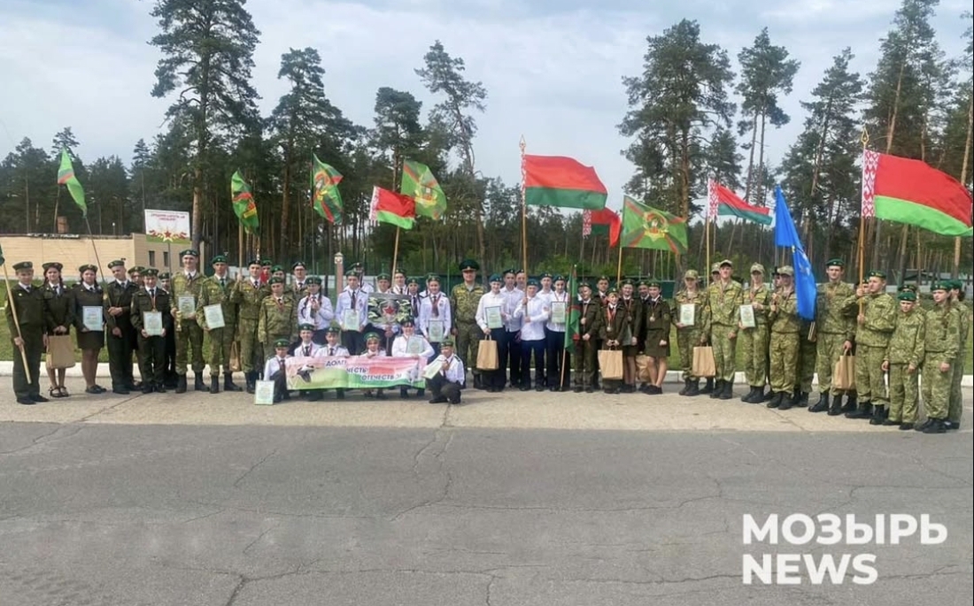 Слёт объединённых военно-патриотических клубов «Юная граница»