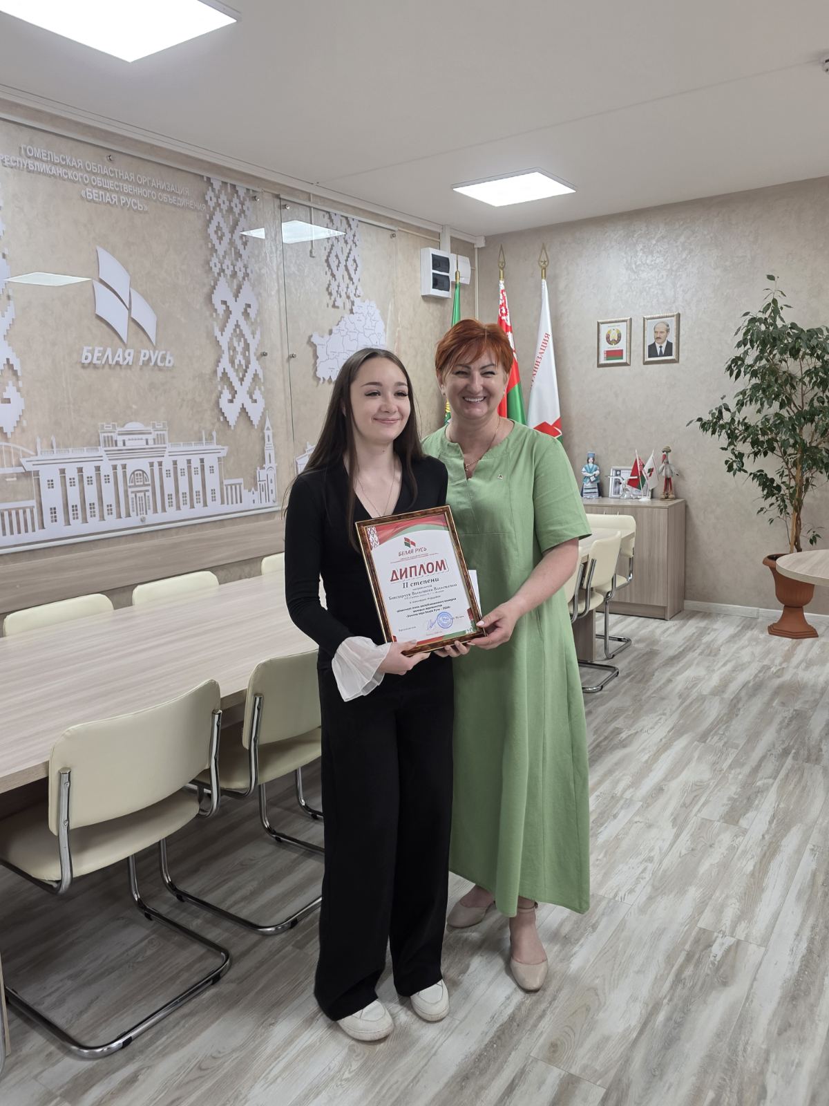ПОЗДРАВЛЯЕМ
