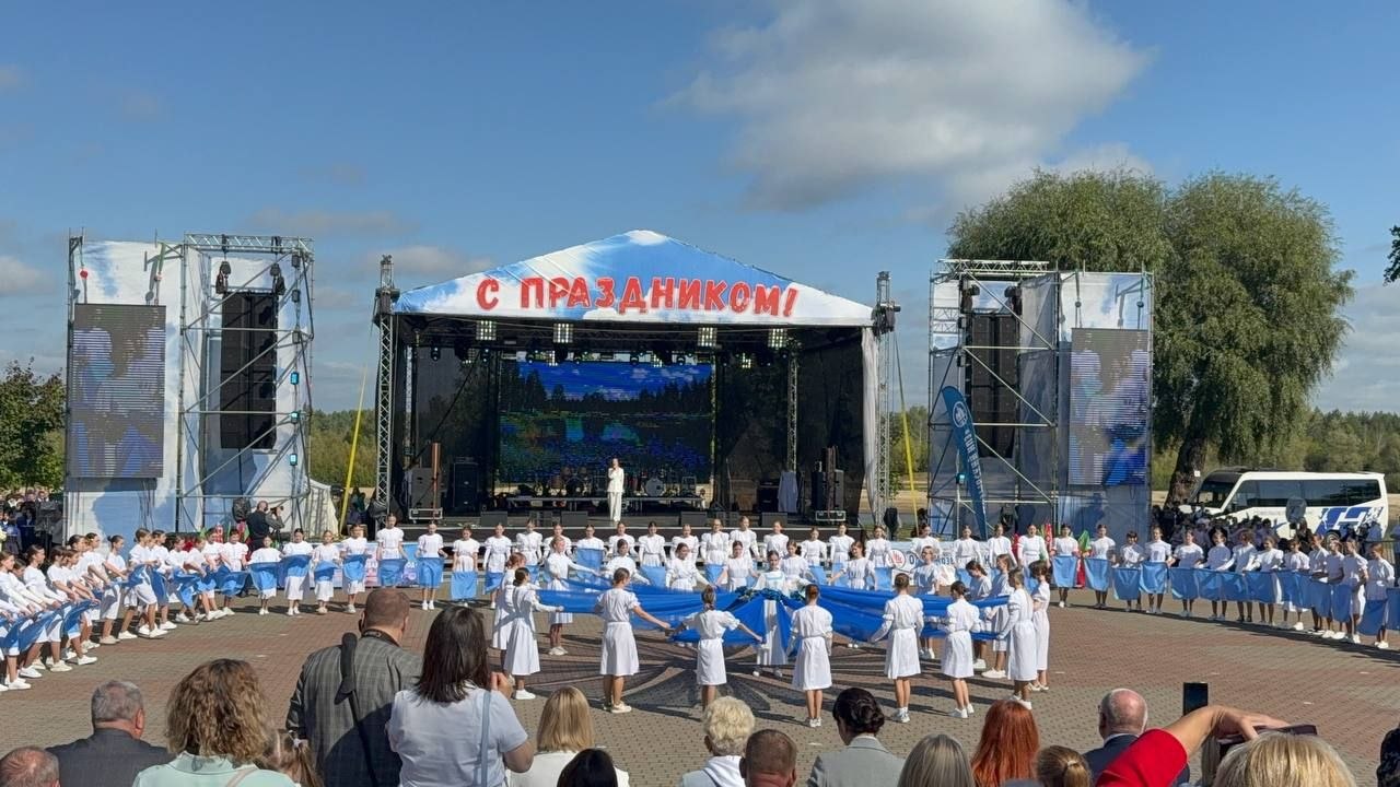 С Днём рождения, Мозырь!