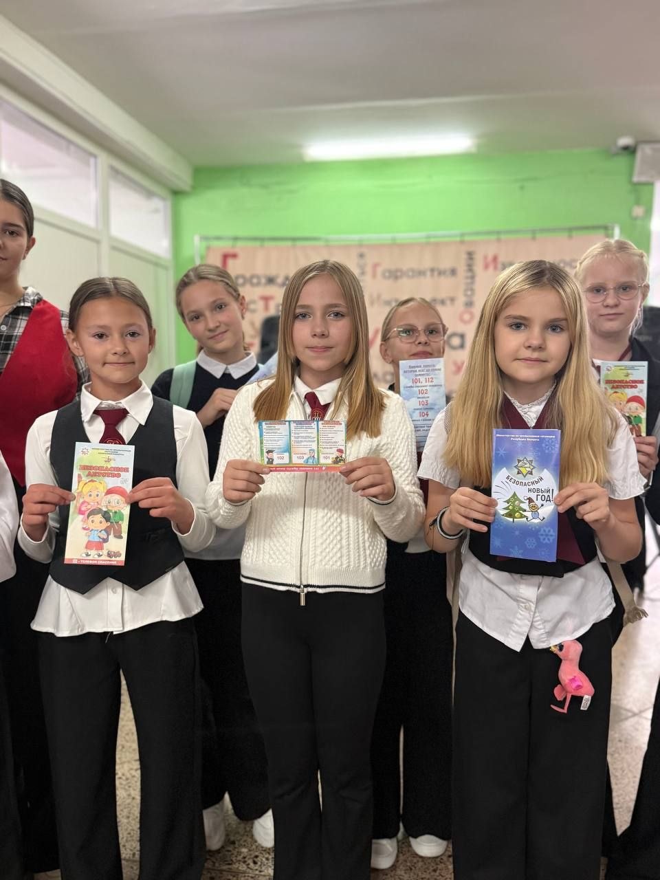 24.09.2026 В нашей школе прошёл Единый день безопасности: интерактивные зоны, работа информационного сектора, агитбригады по безопасности, инфодайджесты и флешмоб «Безопасность и мы»