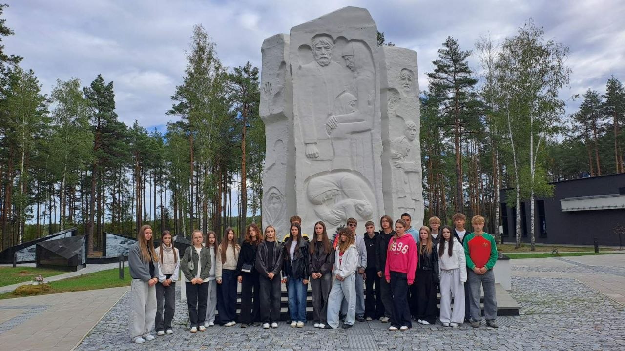 30.09.2026 Глаза в глаза с историей…