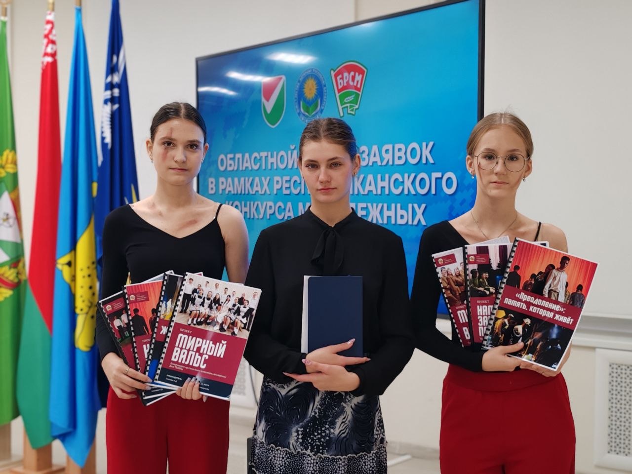 05.10.2026 Учащиеся и педагоги нашей школы результативно выступили на областном этапе республиканского конкурса молодёжных инициатив